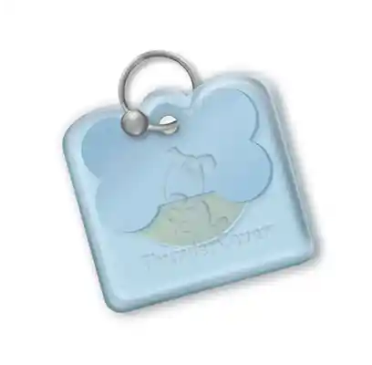 Thundercover Blue W Ring