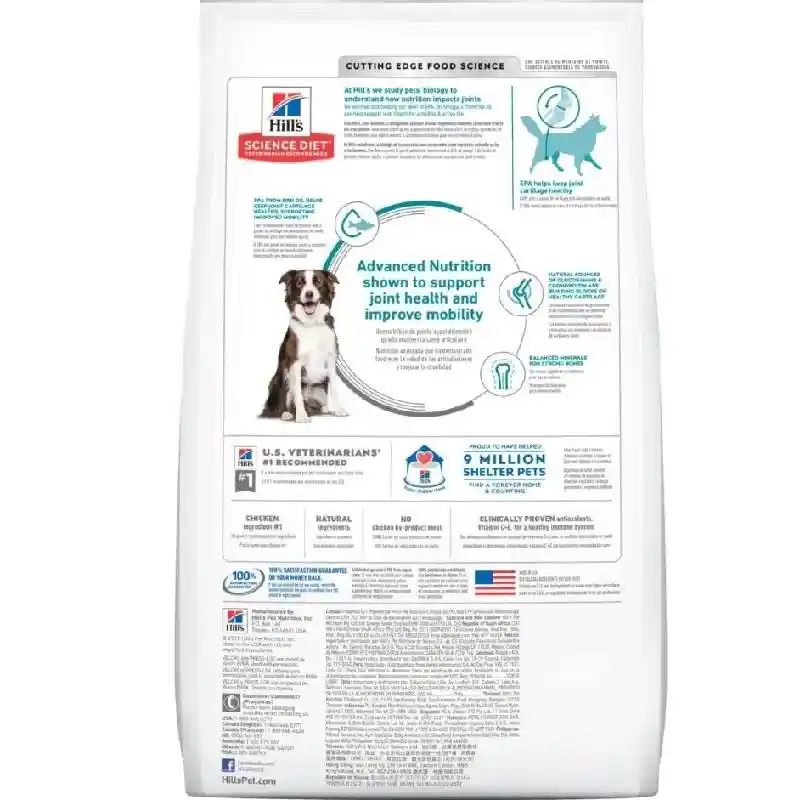 SD Ca Large Breed Healthy Mobility 30 9235