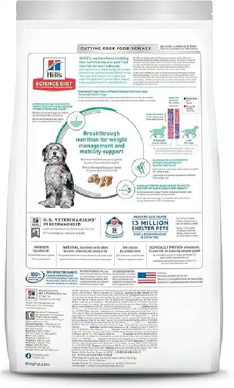 Canine Perfect Weight + Joint 12lb 607823