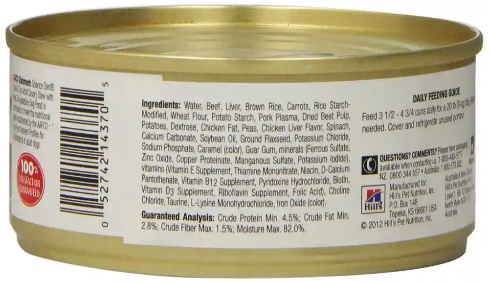 SD Adult Dog Beef Barley Can 5.8 oz
