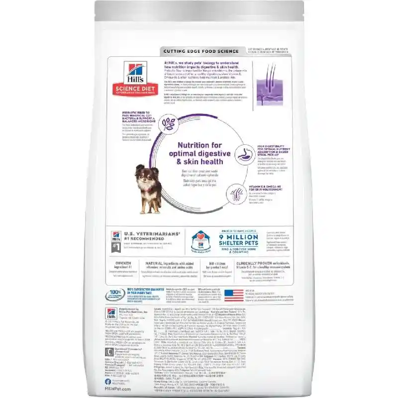 Sd Ca Sensitive Stomach Skin Small 15 10440