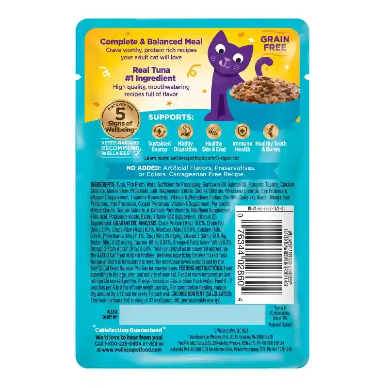 Appetizing Entrées Flaked Tuna Recipe In Broth - 1.4oz