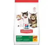SD Fe Kitten 3.5 7123