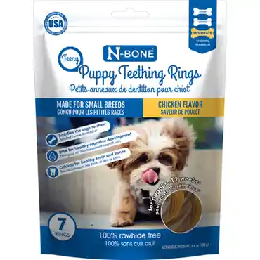 N-Bone D Teeth Ring Ckn Teeny 7p