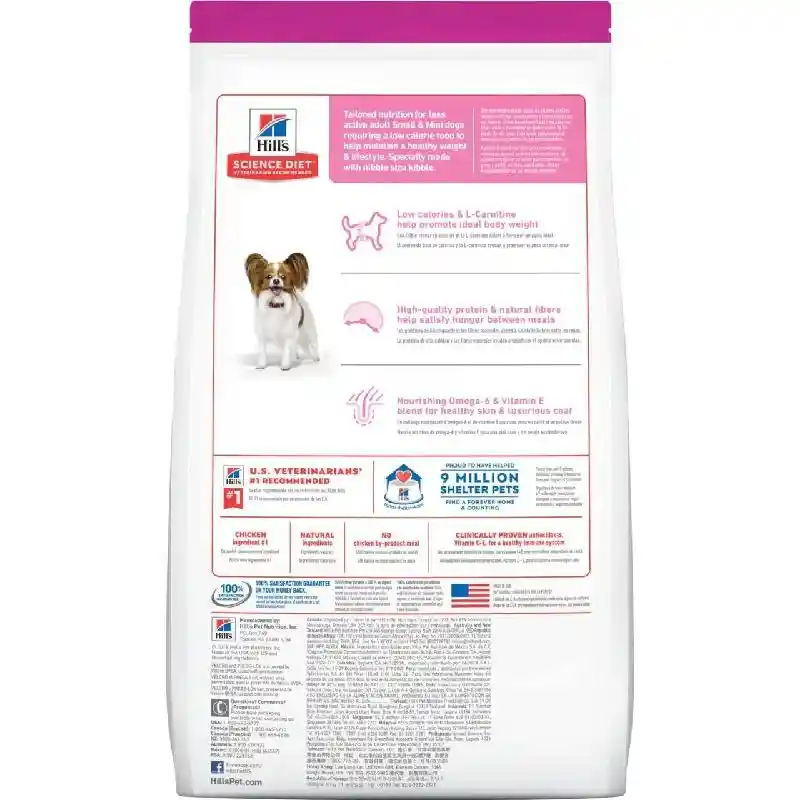 SD Ca Small Paws LIght 15.5 9101