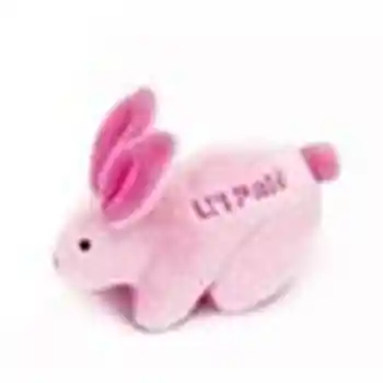Plush Dog Toy Rabbit 4.5"