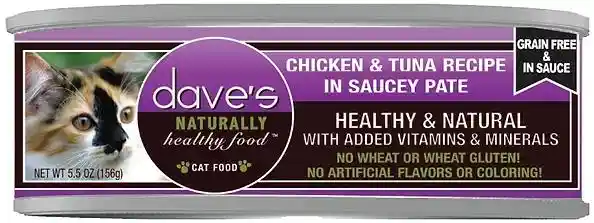Dave D Gf Saucey Ckn Tuna 5.5oz
