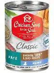 Cs Can Puppy Chkn/Trk/Duck 13oz