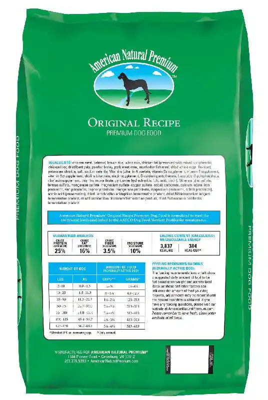 Anp Original 12lb