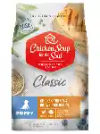 Cs Puppy Chick Turk Rice 4.5lb