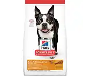 SD Ca Light Small Bites 5 9301