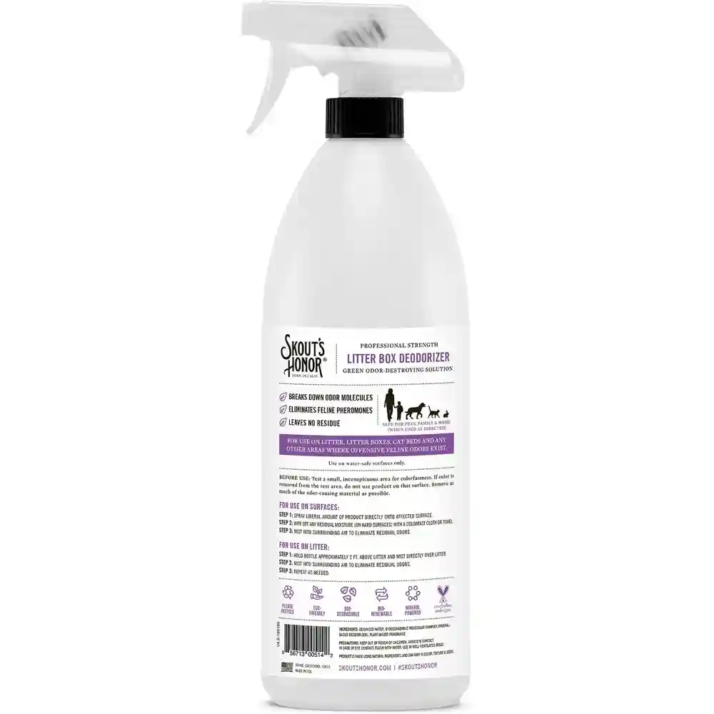 LITTER BOX DEODORIZER 35oz