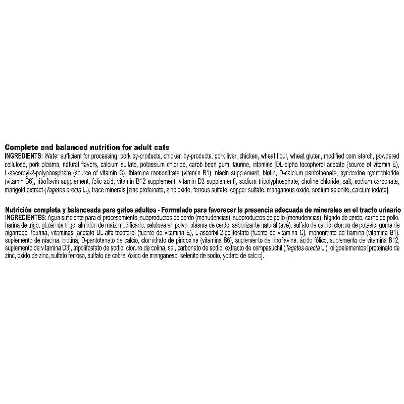 Royal Canin Cat Urinary Care Wet 3oz
