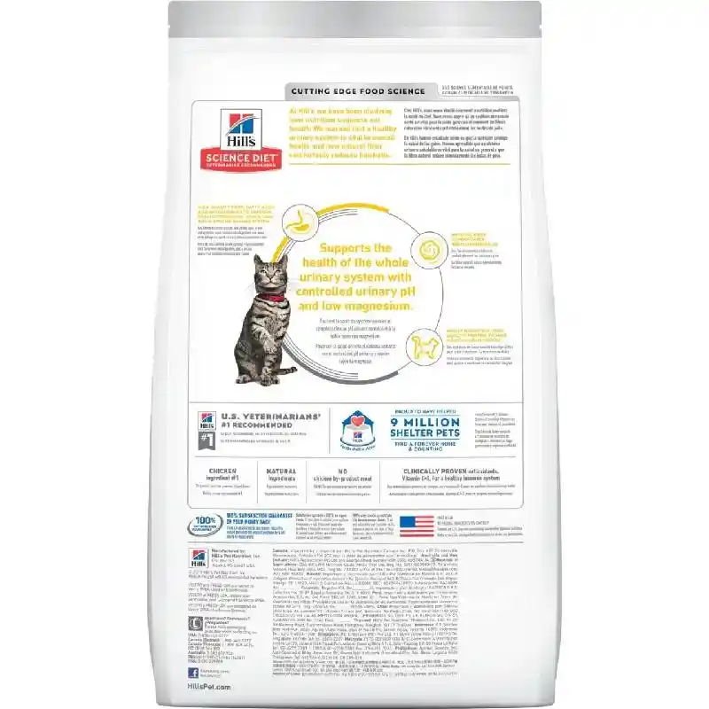 Sd Fe Urinary Hairball 3.5 10135