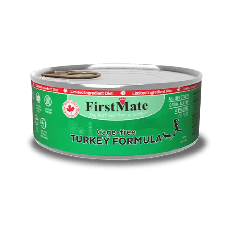 Fmate Lid Turkey Cat 5.5z