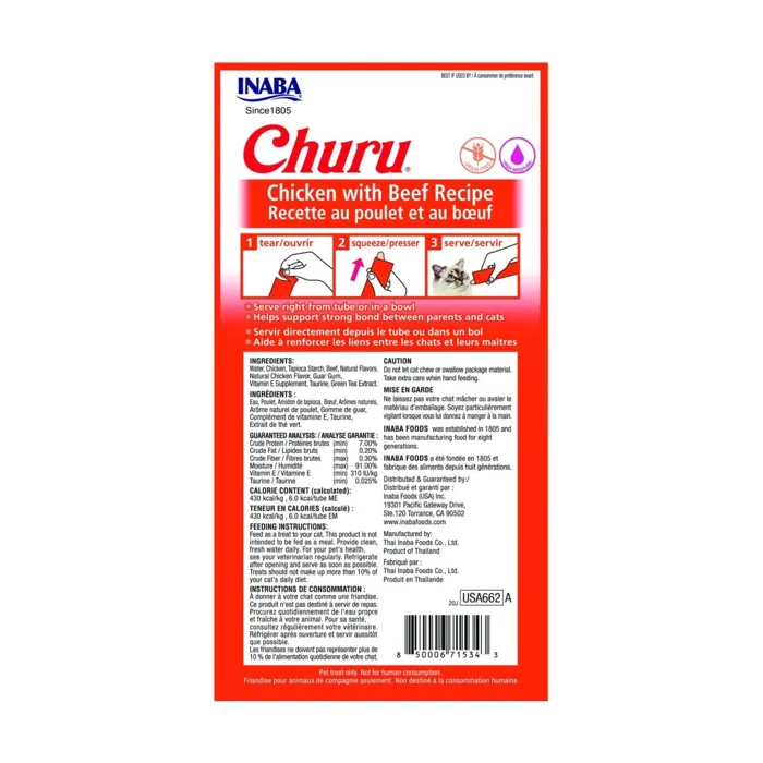 Churu Chicken Salmon Gravy Cat Entree 3oz