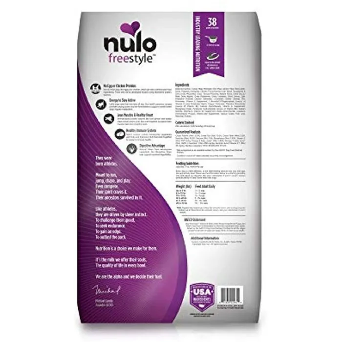 Nulo Freestyle Dog Gf Sm Breed Salmon 11 Lb