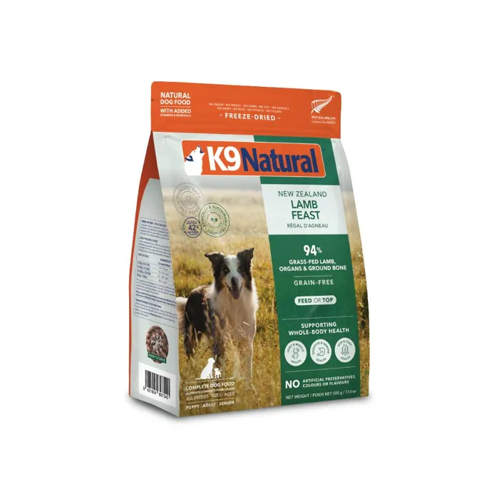 K9 Natural Freeze Dried Lamb 1.1-lb
