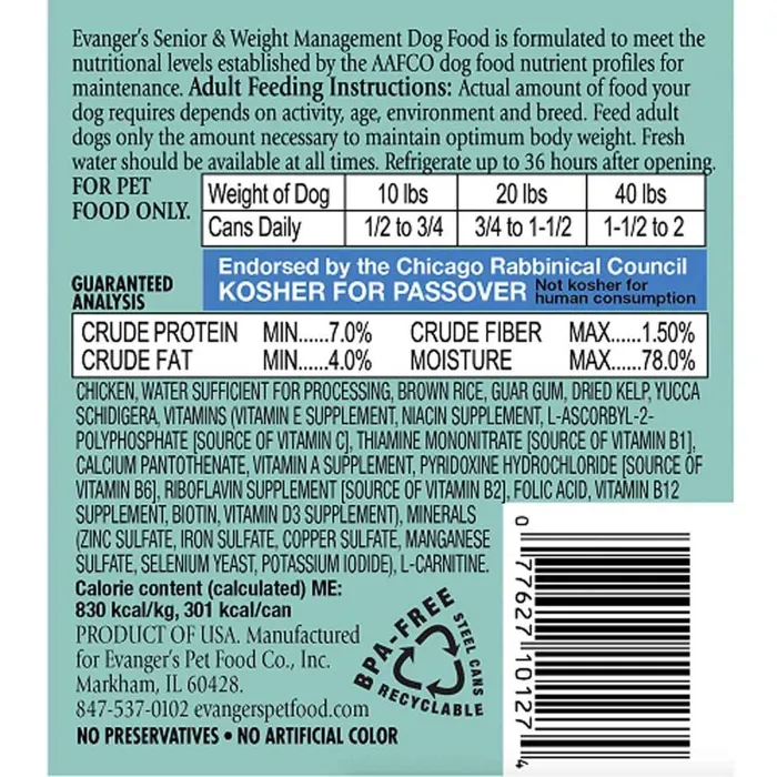 Evanger's Complete Senior Dog Can 12.5oz