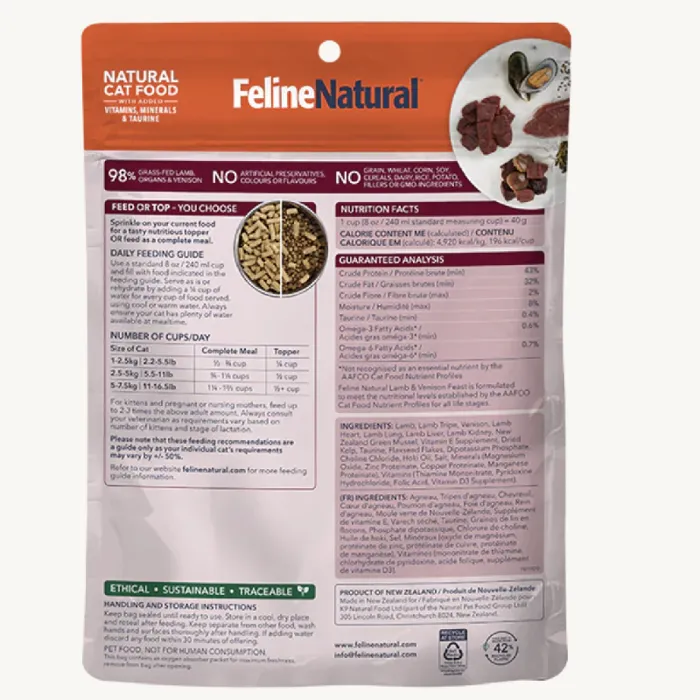 Feline Natural Cat FzD Lamb Venison 3.5oz