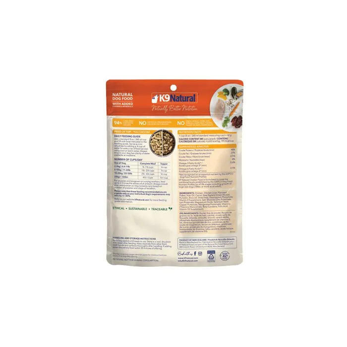 K9 Natural Freeze Dried Chicken Topper 3.5-oz