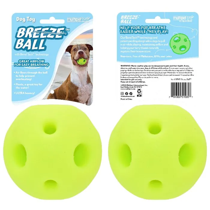 Multipet Breeze Ball 3"