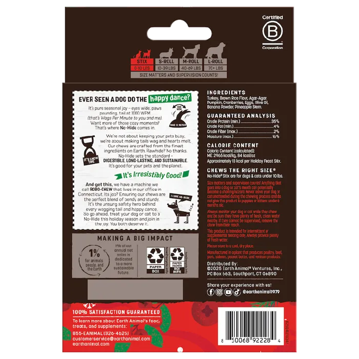 Earth Animal No Hide Holiday Feast Stix Value 20-pk