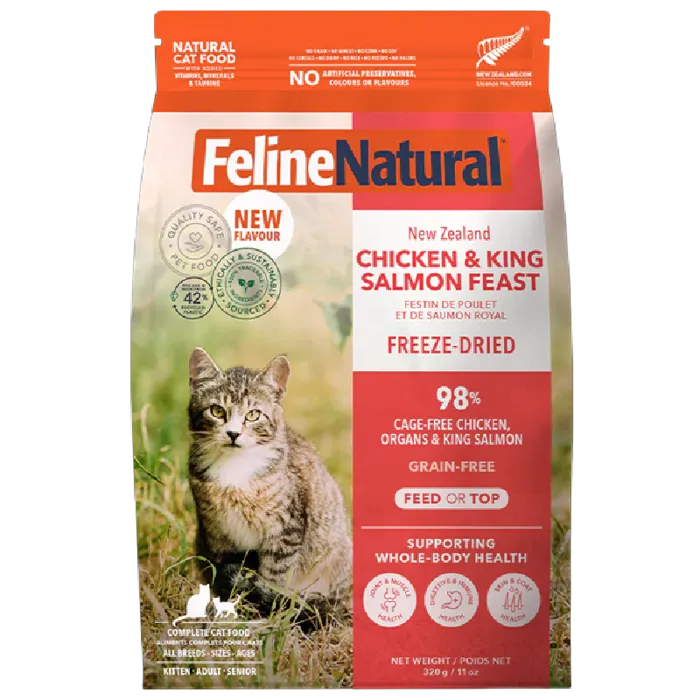 Feline Nat Cat Gf Fzd Chicken Salmon 11oz